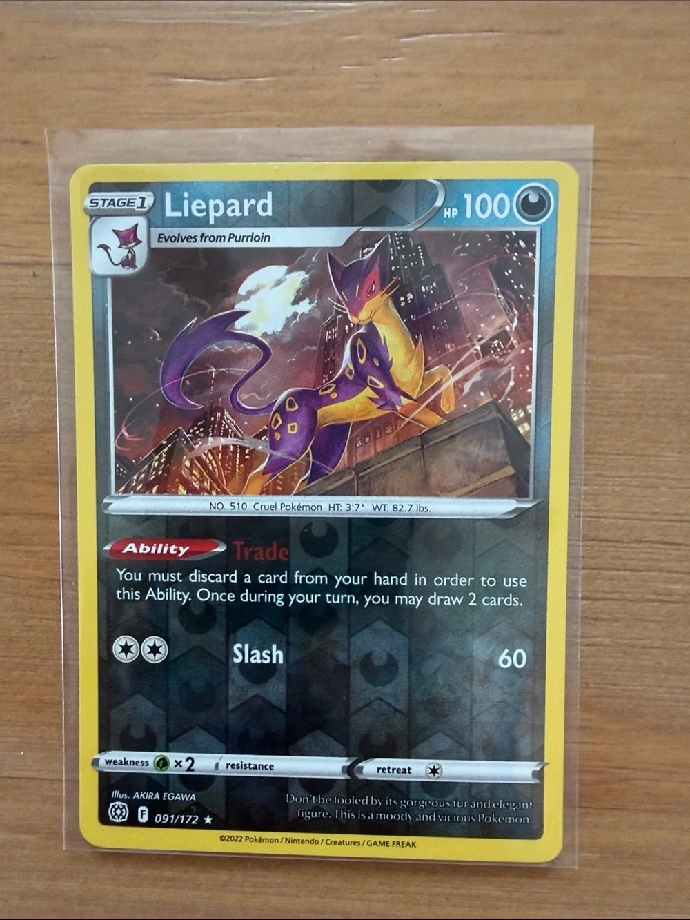 Purrloin & Liepard Evolution Lot | 3 Pokémon Cards | Reverse Holo ✨5/$25✨